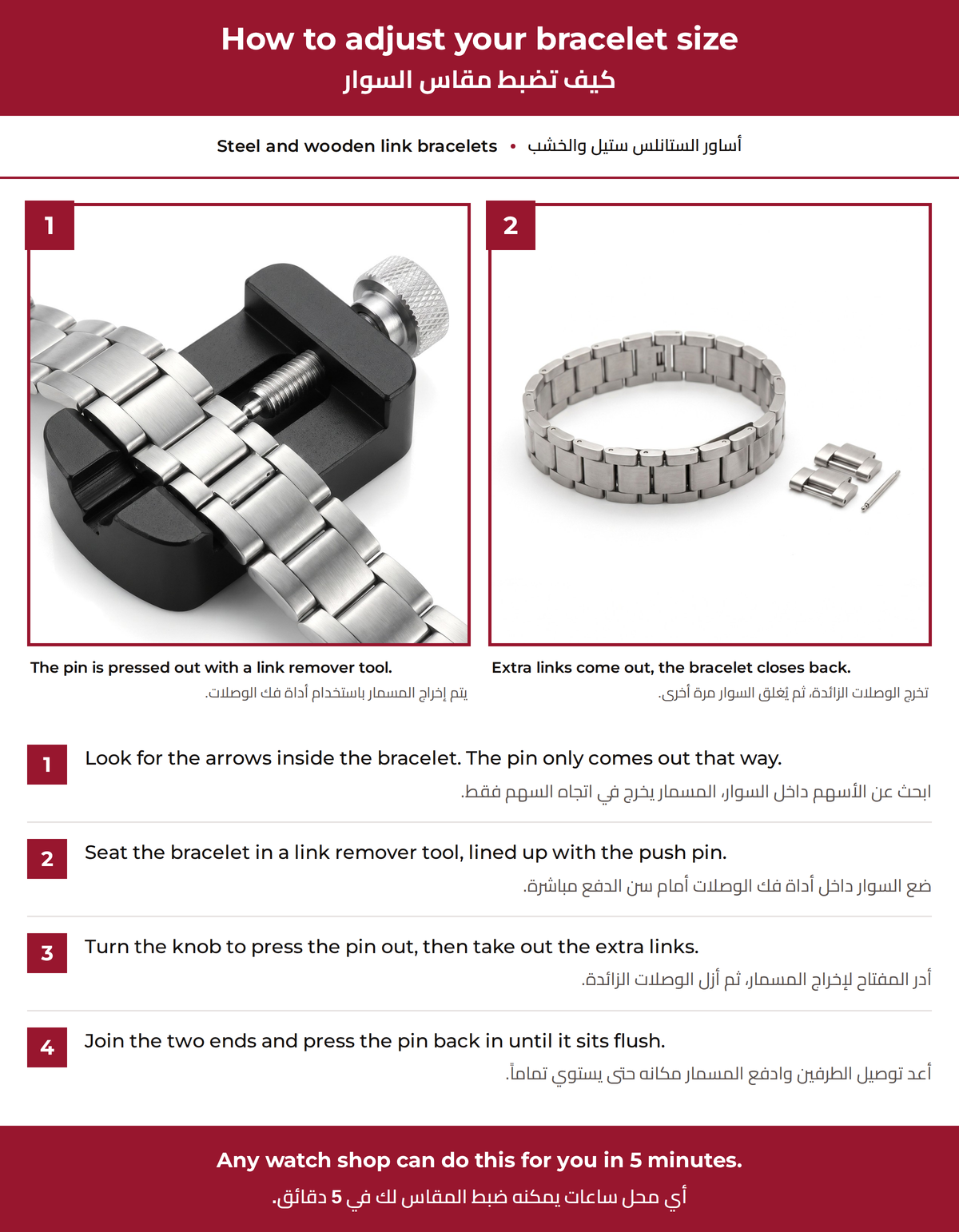 Overpowered bracelet adjustment guide, how to remove links and resize your bracelet